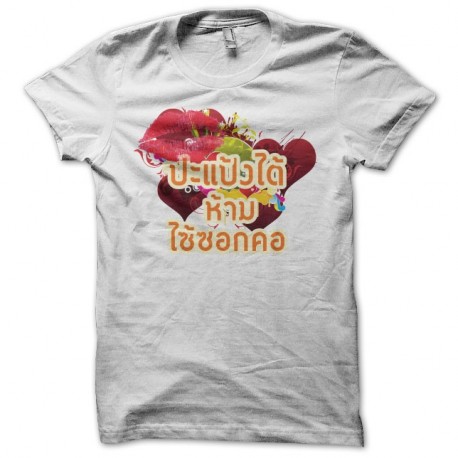 Shirt songkran kiss blanc pour homme et femme