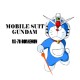 Shirt Doraemon Parody Mobile suite gundam rx-78 blanc pour homme et femme