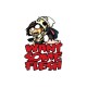 Shirt Zombie want flesh parodie Pokemon blanc pour homme et femme