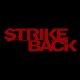 Shirt Strike noir pour homme et femme