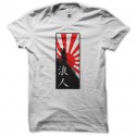 Shirt samurai soleil levant Ronin blanc pour homme et femme