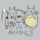 Shirt Merci Miyazaki gris pour homme et femme