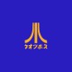 Shirt Atari Japon pour nerd orange/bleu royal pour homme et femme