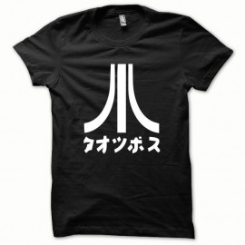 Shirt Atari Japon classique modèle blanc/noir pour homme et femme