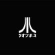Shirt Atari Japon classique modèle blanc/noir pour homme et femme