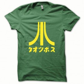 Shirt introuvable Atari Japon jaune/vert bouteille pour homme et femme