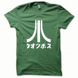 Shirt Atari Japon original blanc/vert bouteille pour homme et femme