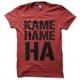 Shirt kame hame ha rouge pour homme et femme