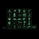 Shirt videogame alphabet noir pour homme et femme