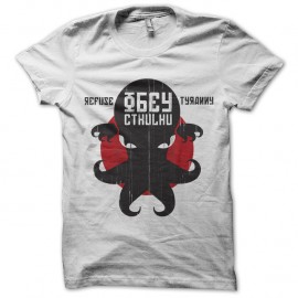 Shirt obey cthulhu blanc pour homme et femme