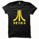 Shirt pour nerdz Atari Japon jaune/noir pour homme et femme