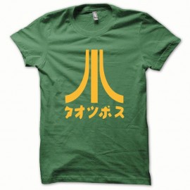 Shirt Atari Japon rare orange/vert bouteille pour homme et femme