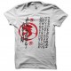 Shirt brush china blanc pour homme et femme