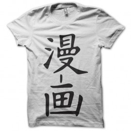 Shirt symbole chinois blanc pour homme et femme