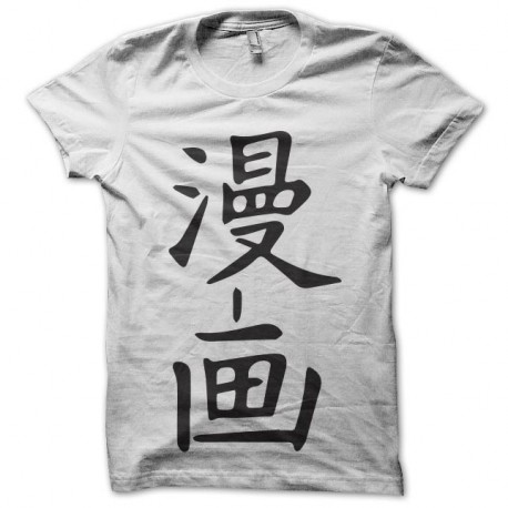 Shirt symbole chinois blanc pour homme et femme