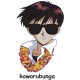 Shirt kaworubuga blanc pour homme et femme