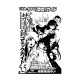 Shirt to aru majutsu no blanc pour homme et femme