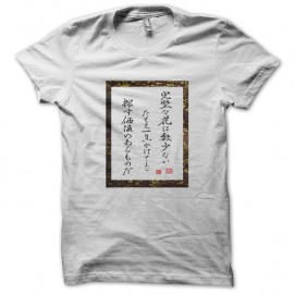 Shirt signs last samurai blanc pour homme et femme