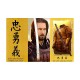 Shirt The Last samurai sword blanc pour homme et femme