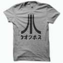 Shirt Atari Japon noir/gris pour homme et femme
