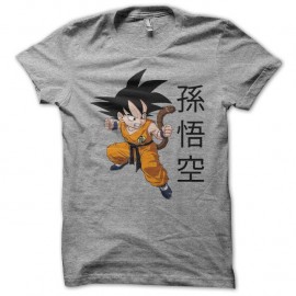 Shirt Son Goku special edition dragon ball gris pour homme et femme