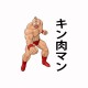 Shirt blanc avec logo Muscleman Kinnikuman noodle version pour homme et femme