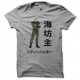 Shirt City Hunter Mamouth Falcon Nicky Larson mercenaire gris pour homme et femme