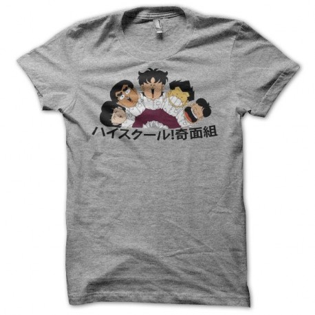 Shirt Collège Fou Fou Fou manga gris pour homme et femme