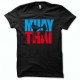 Shirt Muay Thai picto2 / noir pour homme et femme