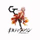 Shirt Guilty Crown girl blanc pour homme et femme