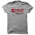 Shirt Guinea Pig gris pour homme et femme