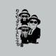 Shirt parodie arale Dr. Suranpu blues brothers gris pour homme et femme