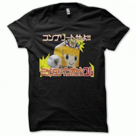 Shirt japon motif rare blanc/noir pour homme et femme