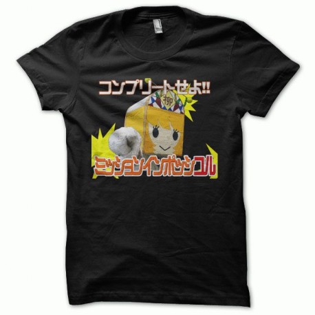 Shirt japon motif rare blanc/noir pour homme et femme