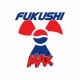 Shirt Pepsi Max Fukushima parodie Fukushi Max blanc pour homme et femme