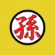 Shirt manga symbol Goku's family kanji jaune pour homme et femme