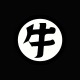 Shirt manga Symbol Ox King's kanji noir pour homme et femme