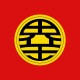 Shirt symbole Kaio King Kai's kanji Goku's uniform rouge pour homme et femme