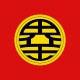 Shirt symbole Kaio King Kai's kanji Yamucha's uniform rouge pour homme et femme