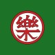 Shirt symbole Yamcha Yamucha's kanji vert pour homme et femme