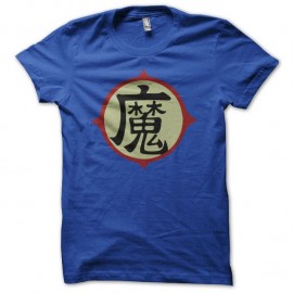 Shirt symbole Piccolo Daimao's kanji bleu pour homme et femme